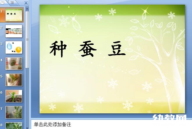 QQͼ20151202132219.jpg