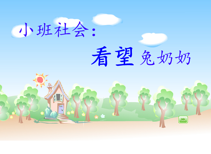 QQͼ20151016160936.jpg