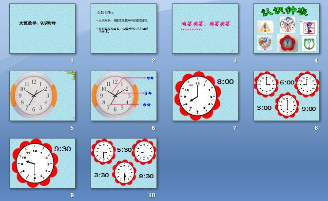 QQͼ20151202134130.jpg