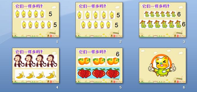 QQͼ20151202133807.jpg