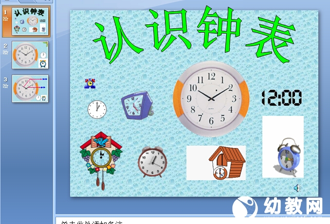QQͼ20151205190305.jpg