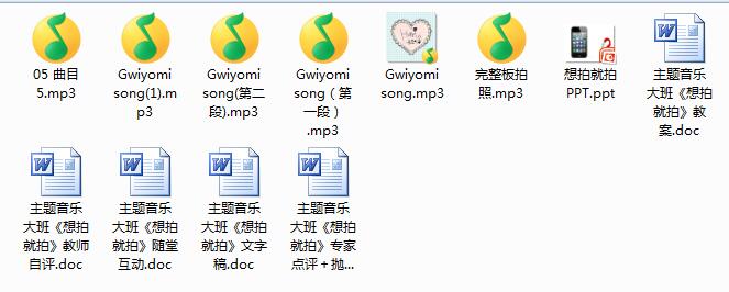 QQͼ20151203080434.jpg