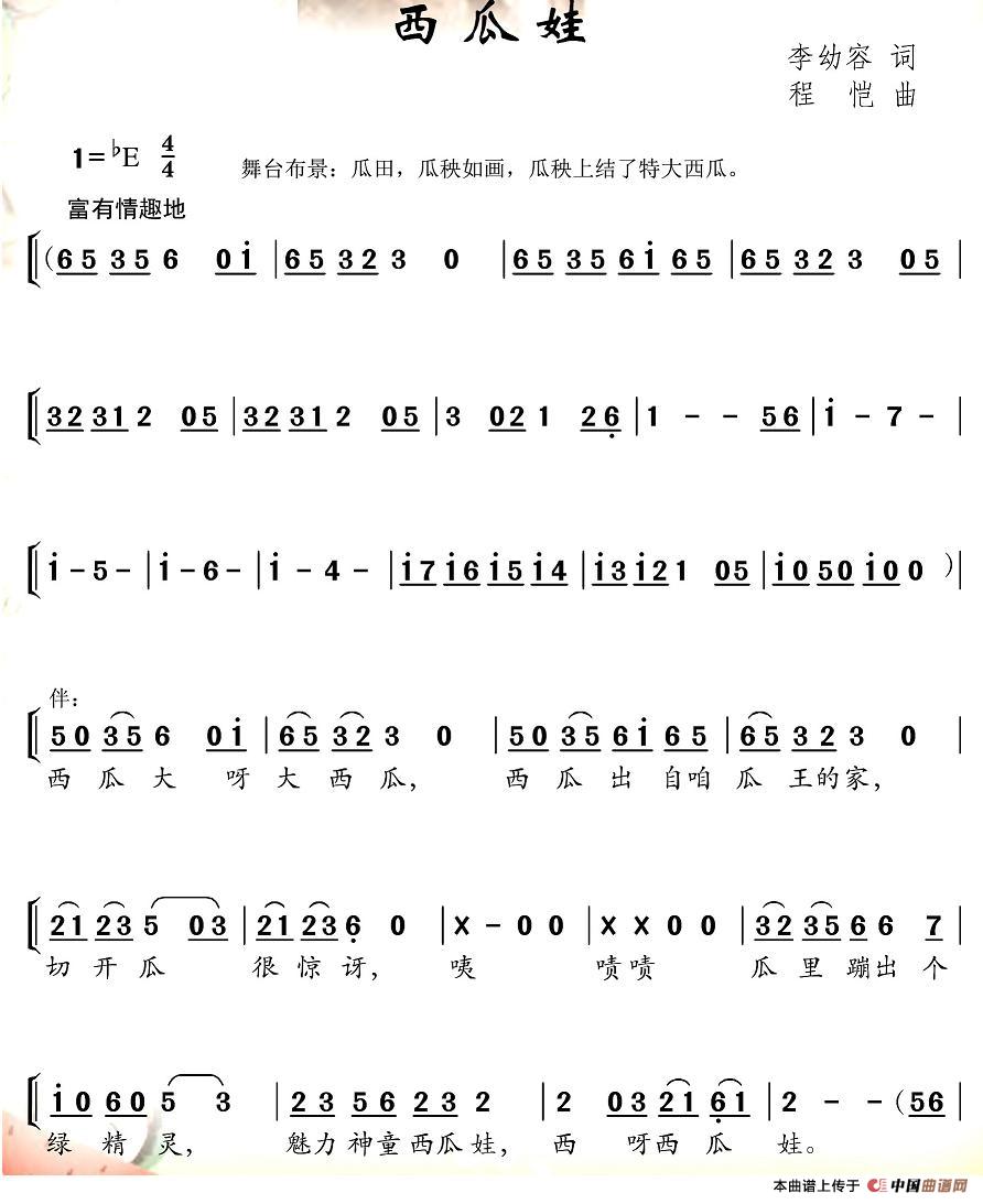 ޼