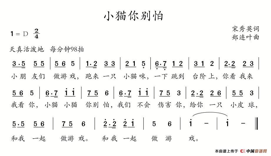 Сè¼