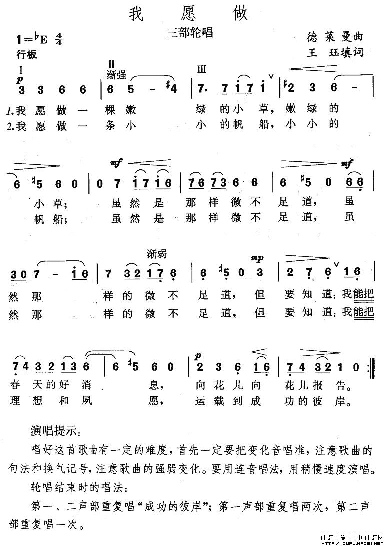 Ըֳ_