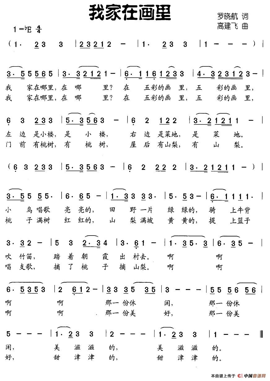 Ҽڻ_