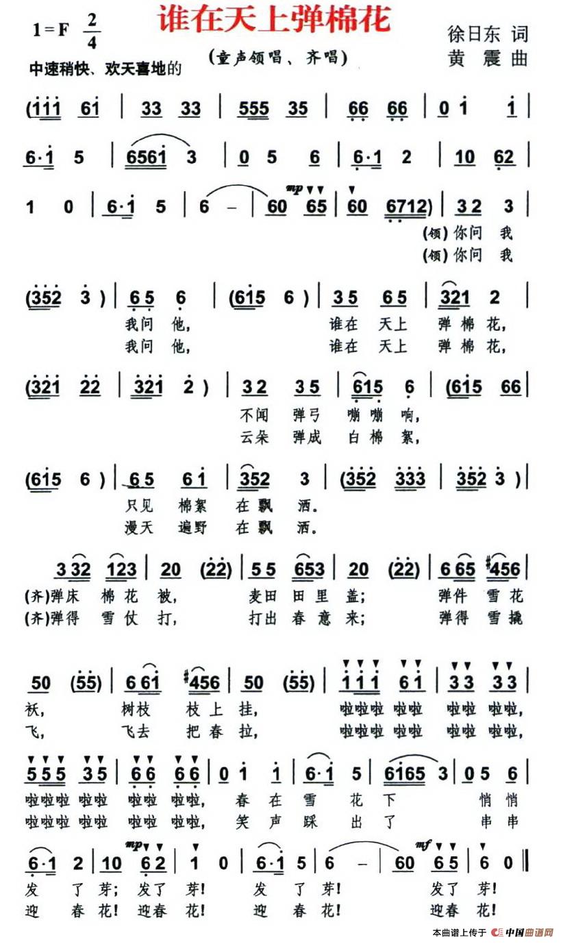 ˭ϵ޻