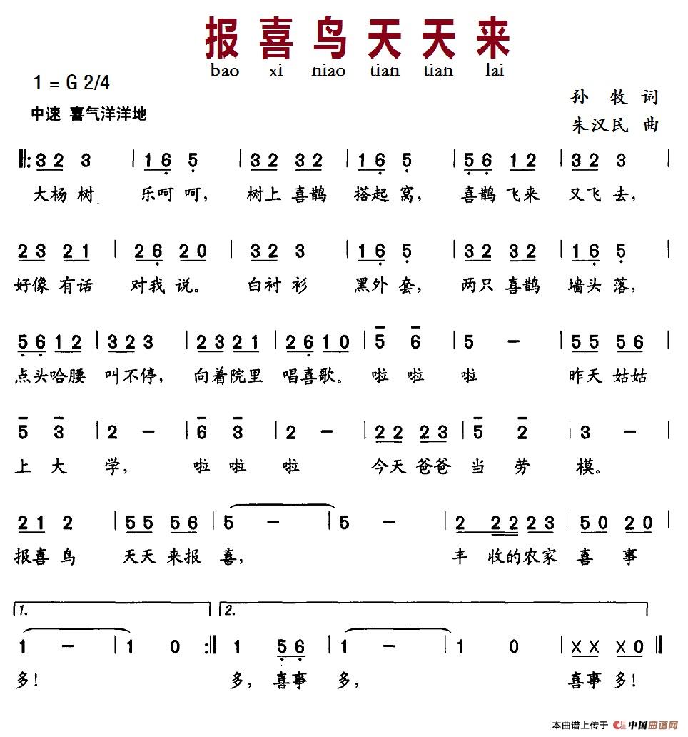 ϲ