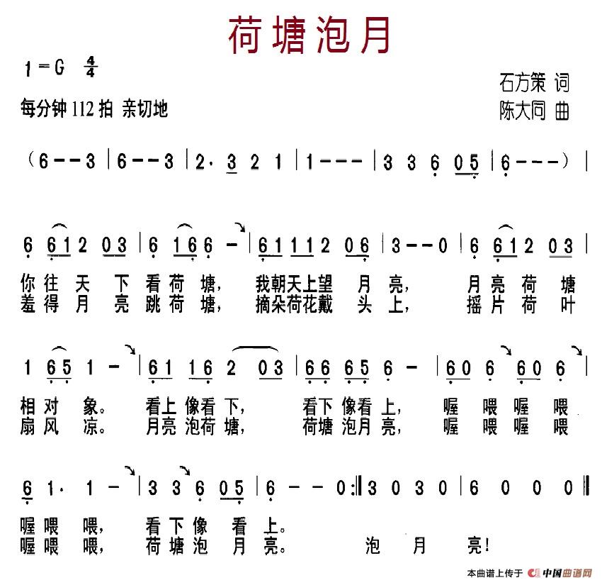 ¼