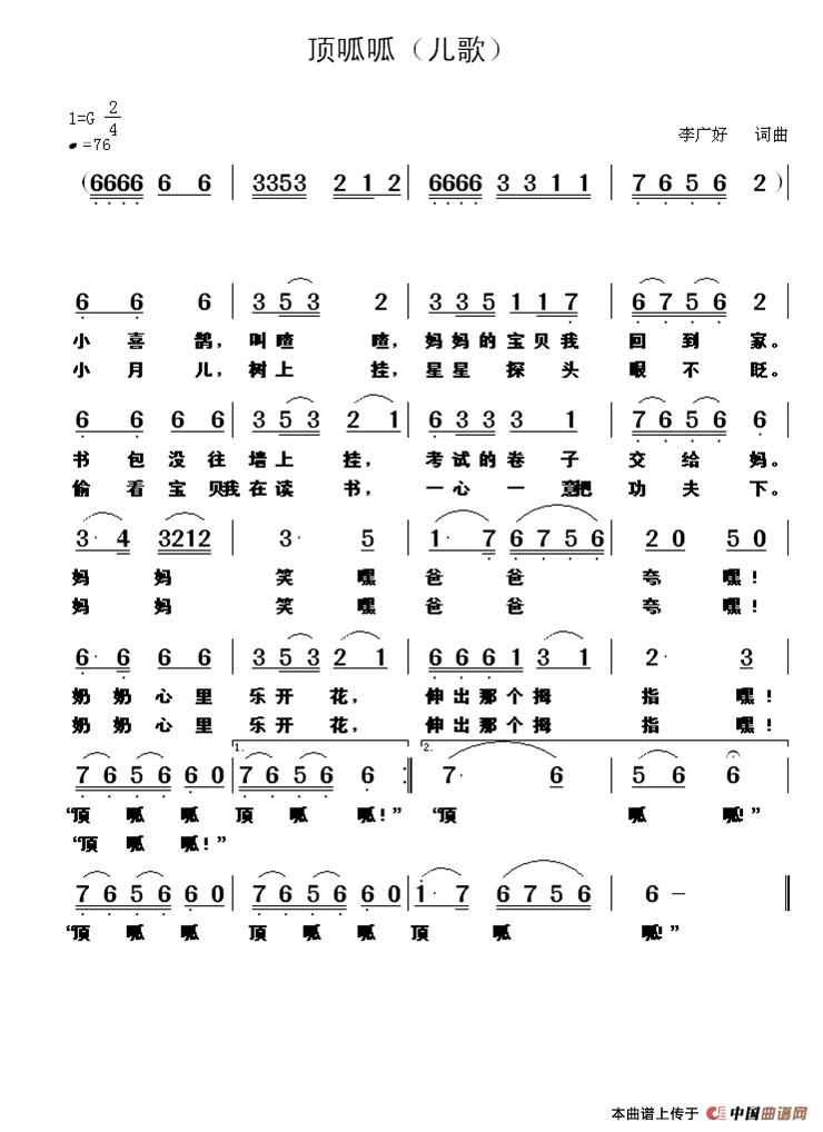 ɣ _