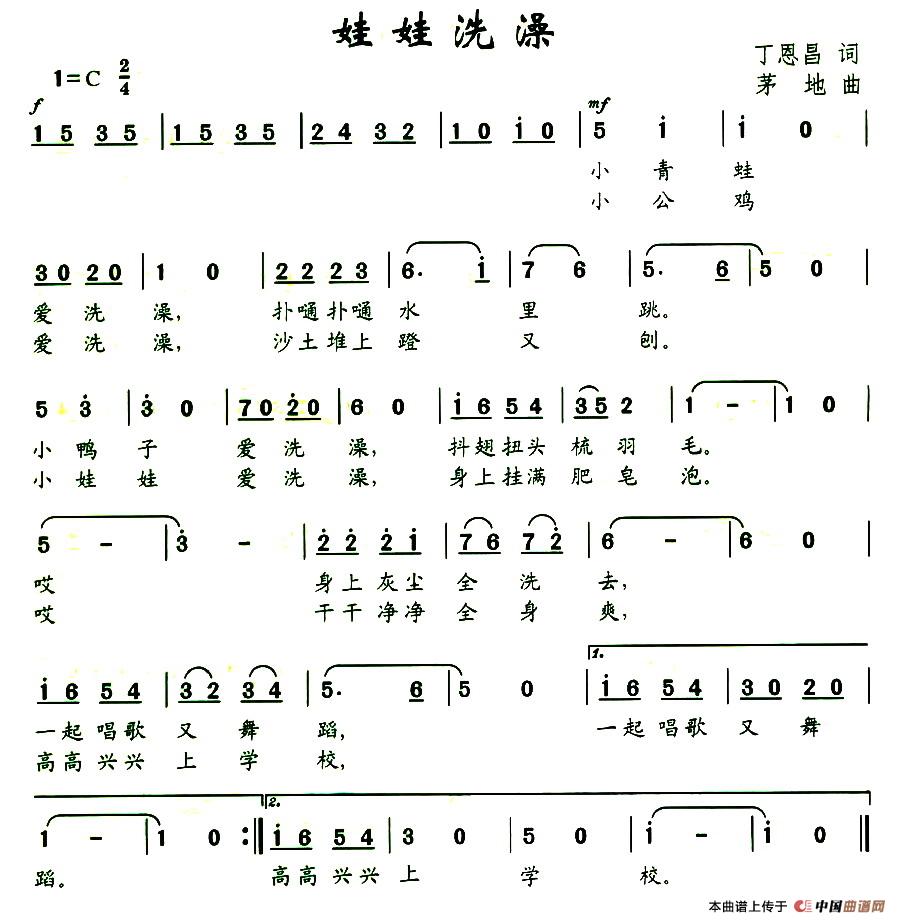 ϴ_