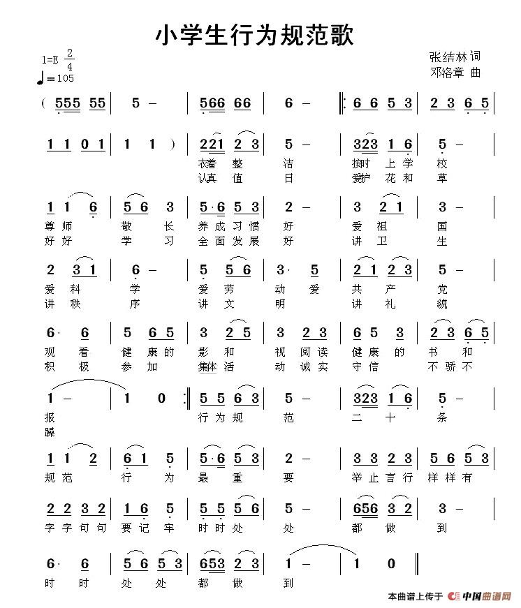СѧΪ淶