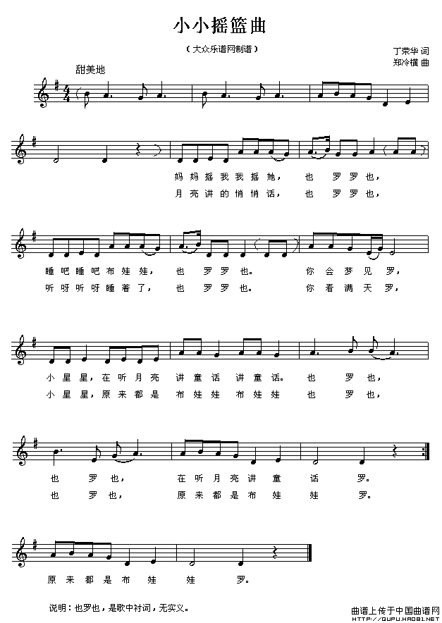 ССҡ