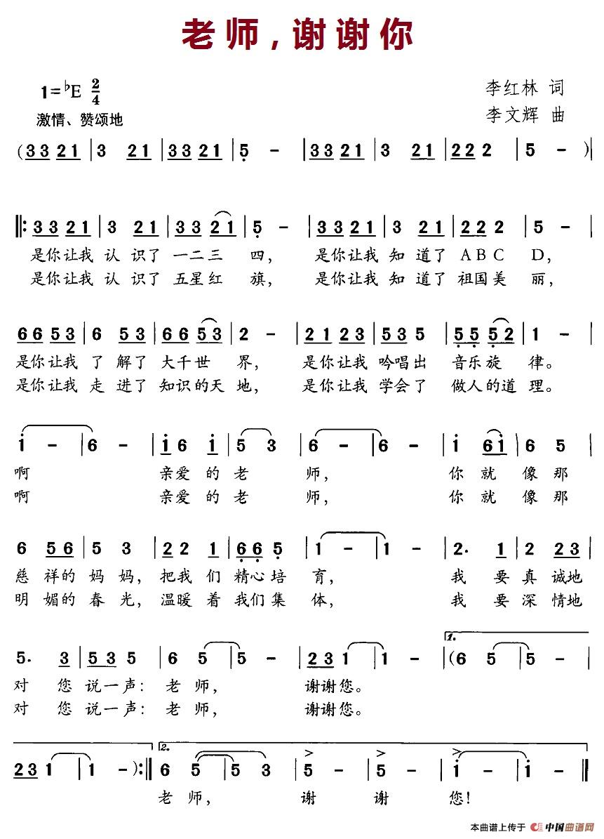 ʦлл
