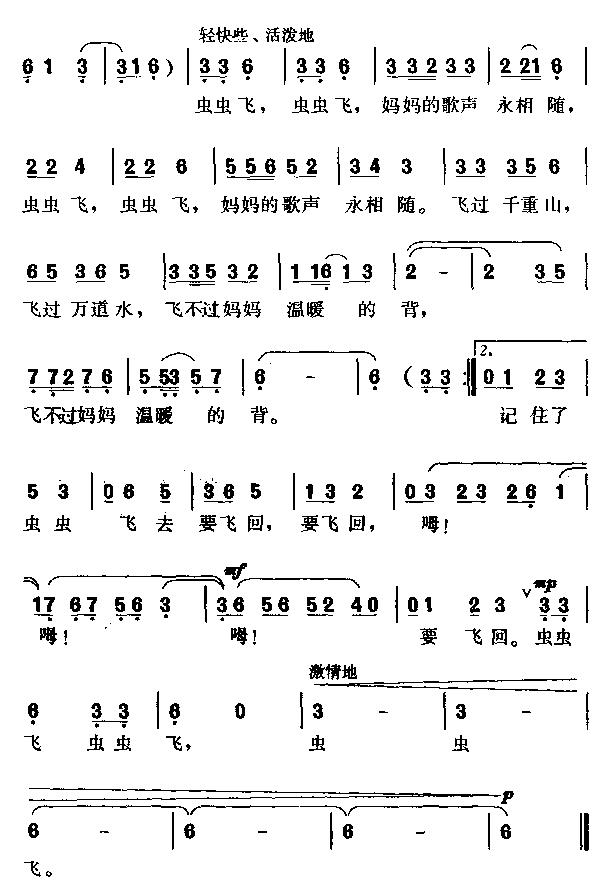 ɼ