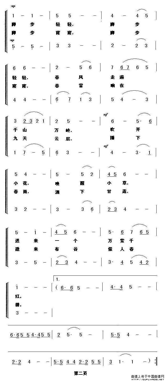 ĽŲ