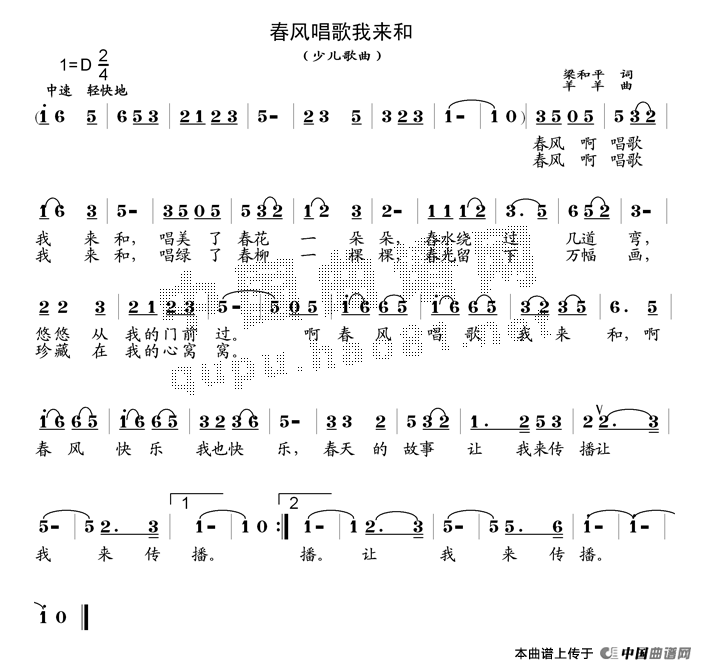 糪ͼ