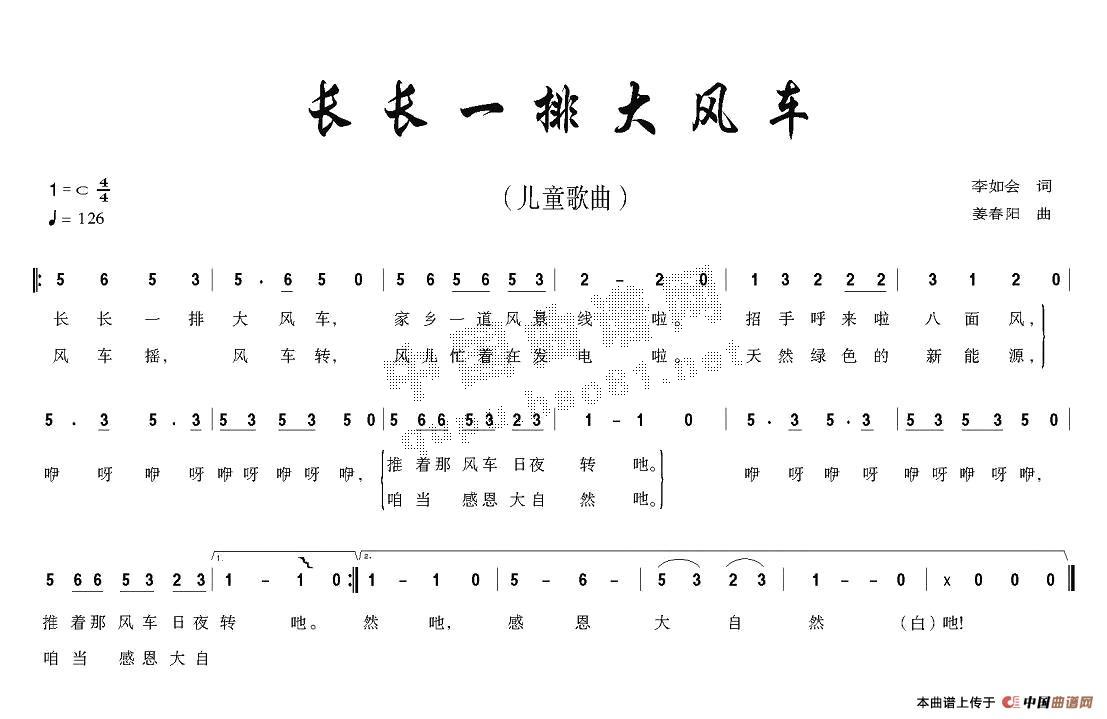 һŴ糵
