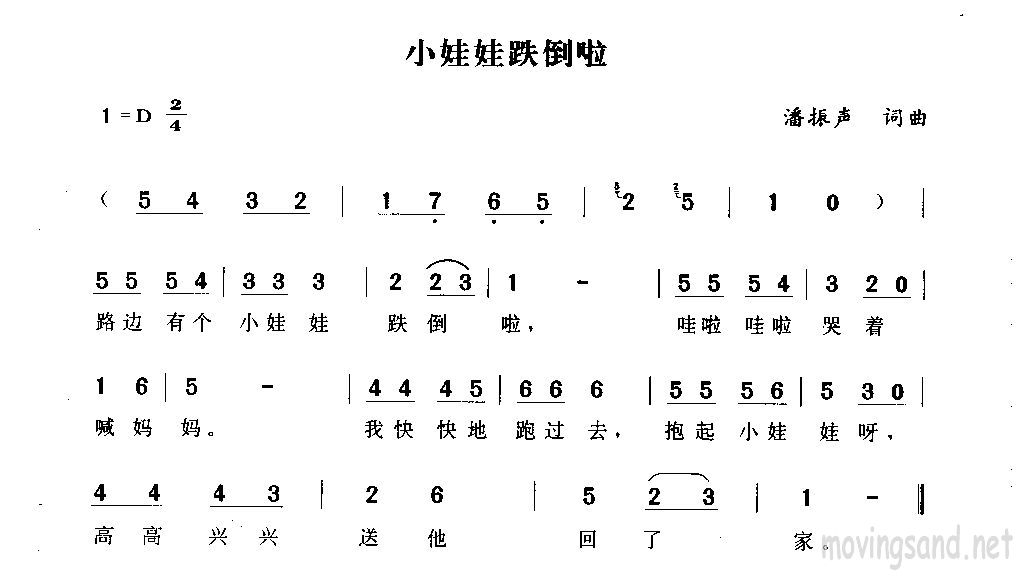 С޵