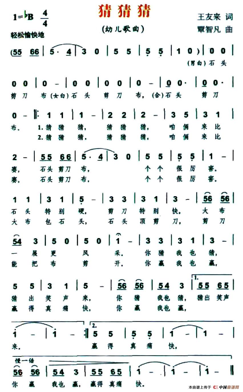 ²²¼