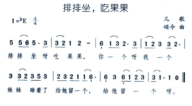 Թ