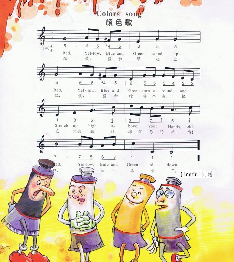 ɫ裨Ӣġߺף