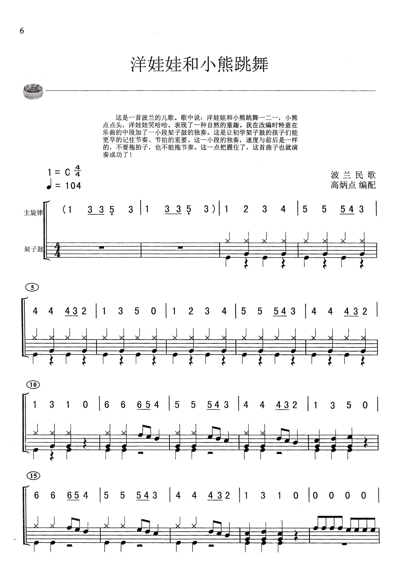 ޺С裨ӹף