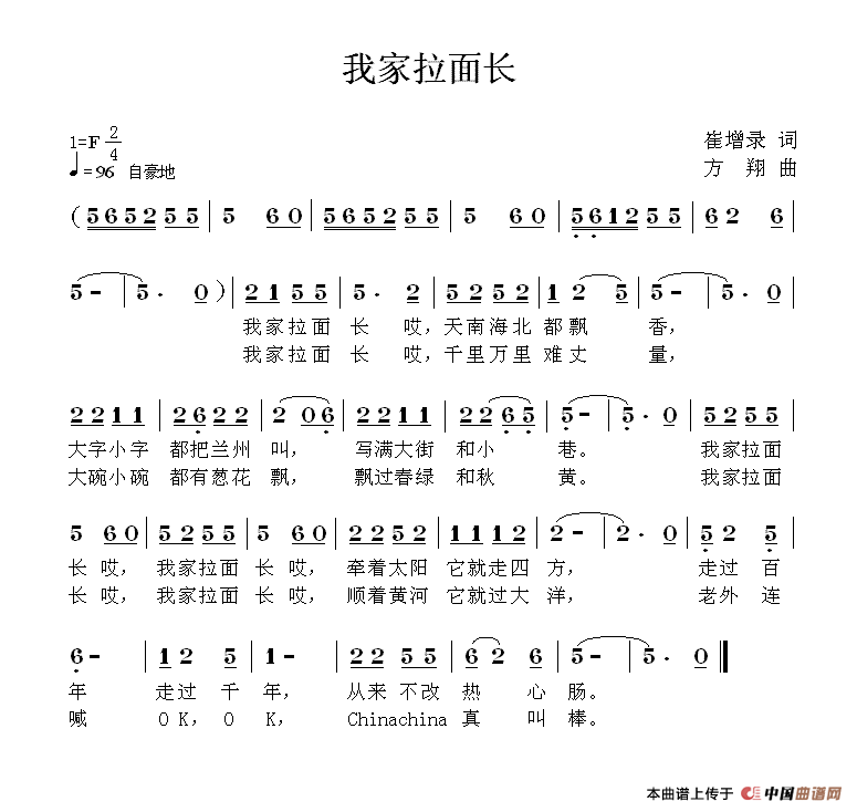 Ҽ泤