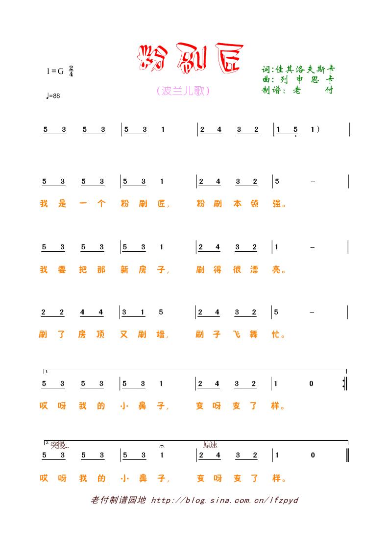 ˢ裩