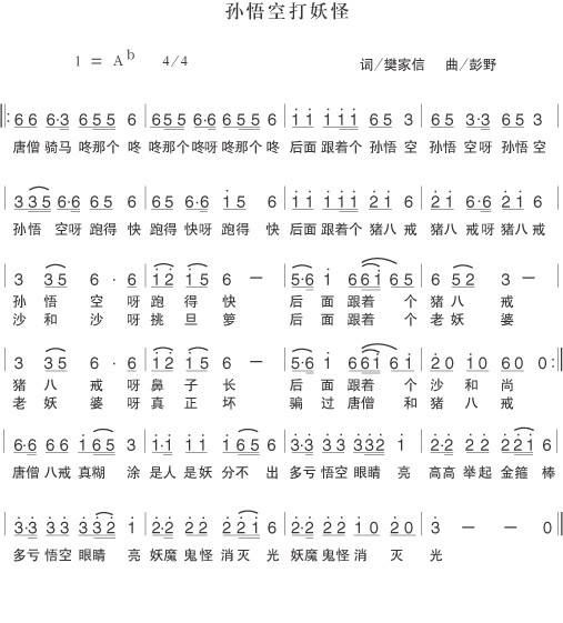 մ