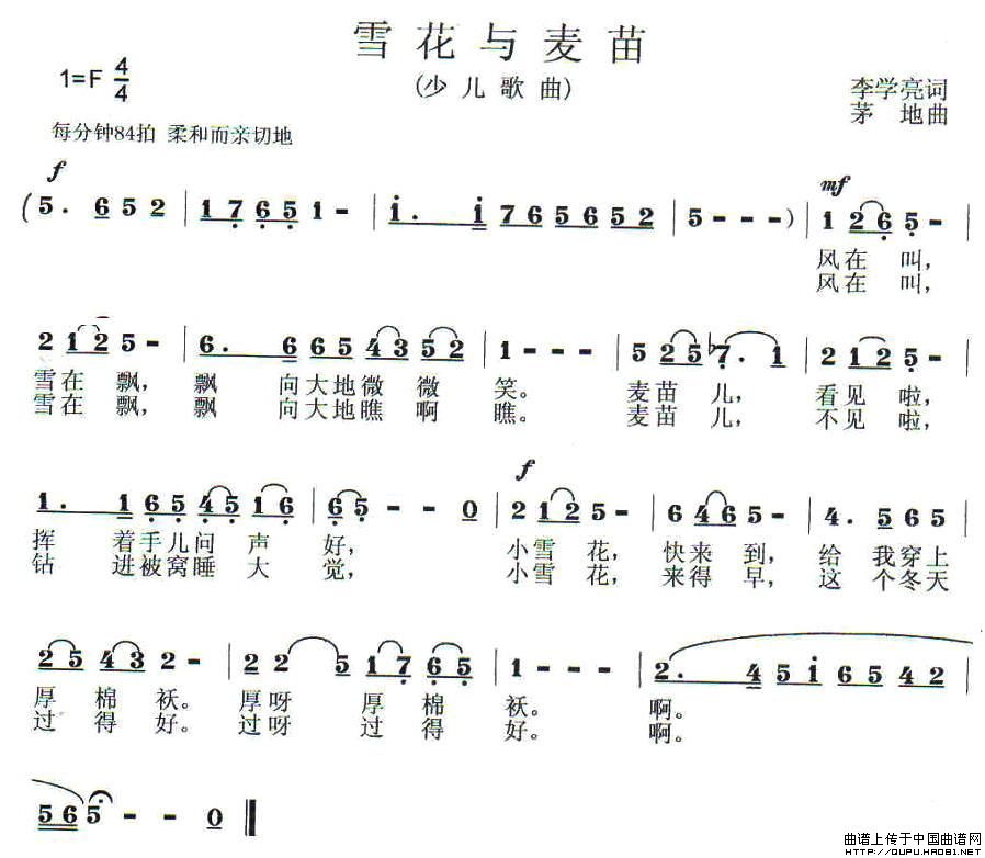 ѩ