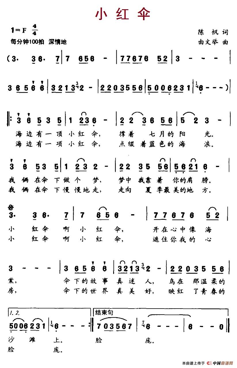 Сɡ