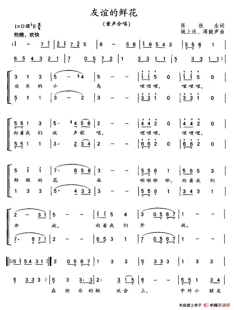 ʻ