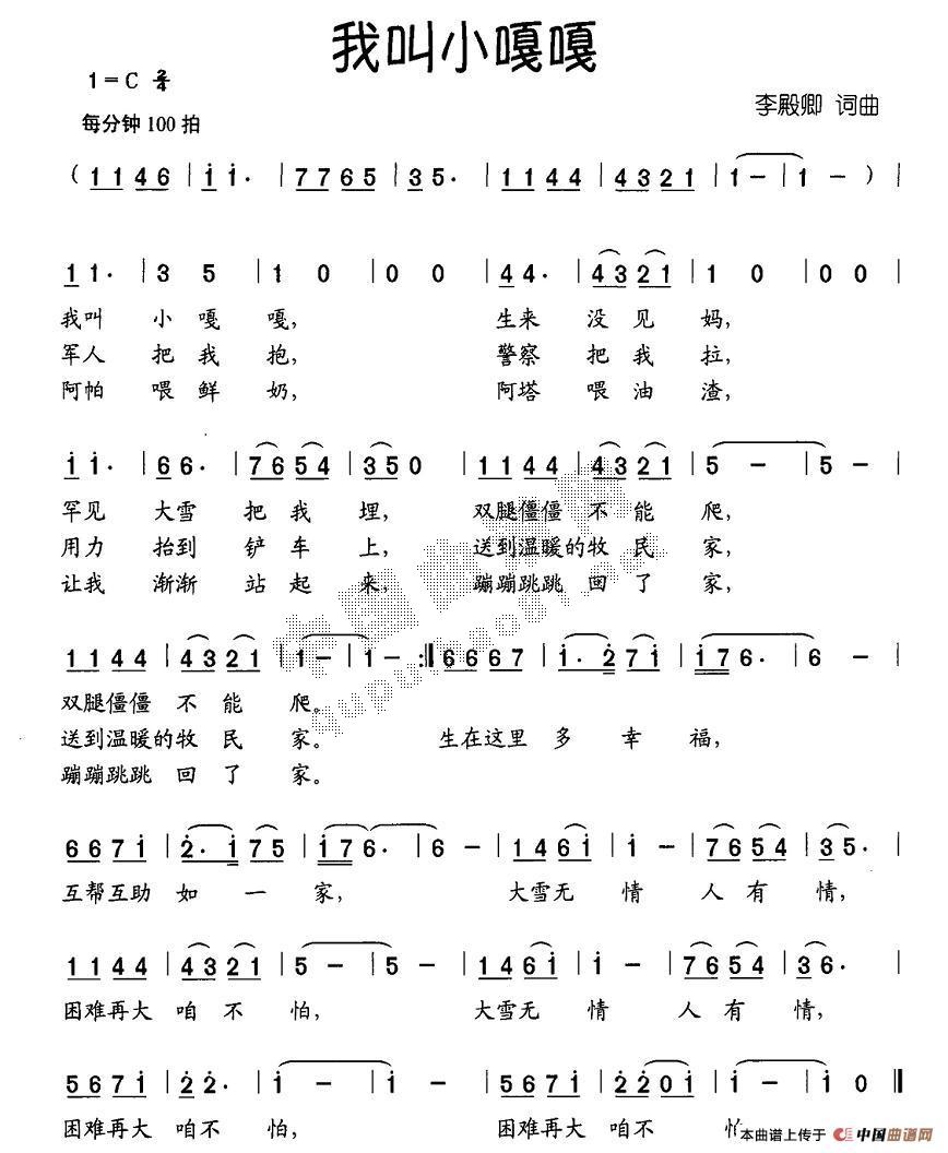 ҽС¸¼