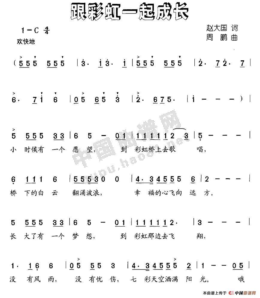 ʺһɳ