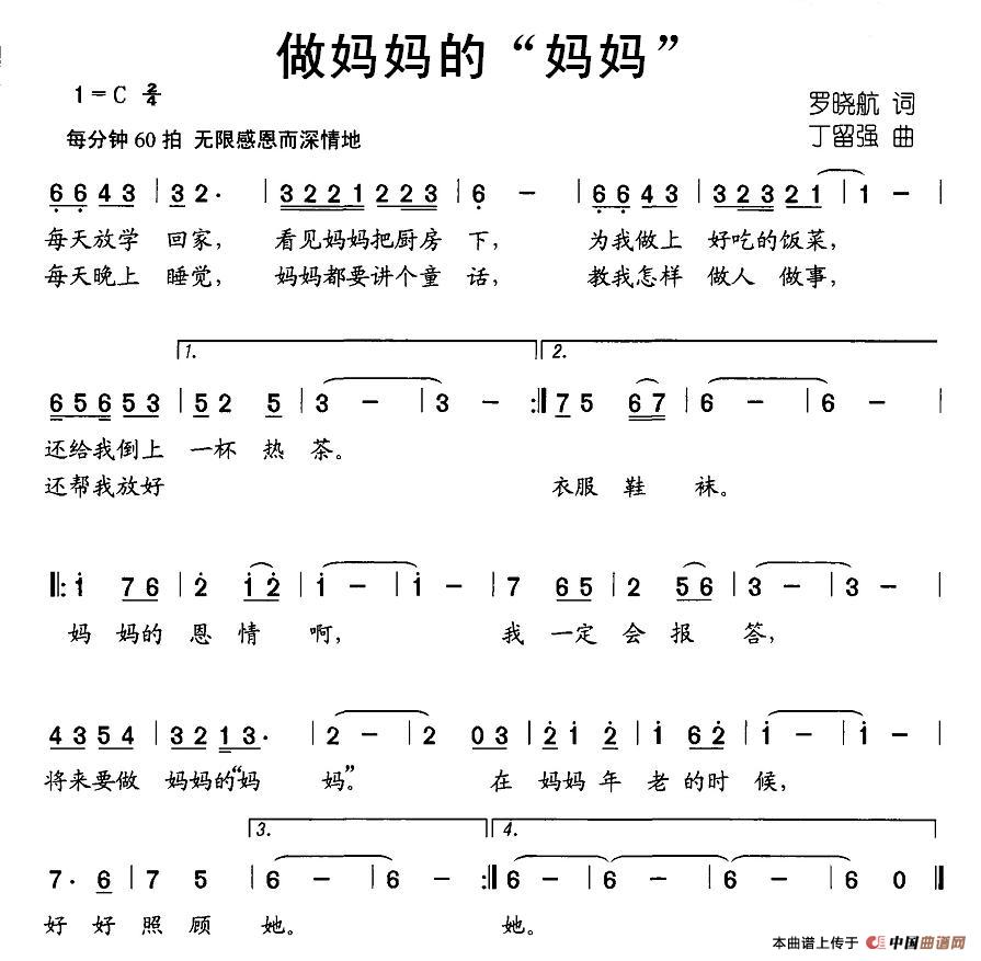 ġ衱