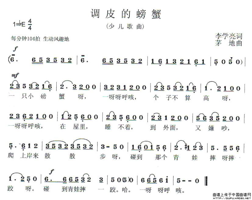 Ƥз