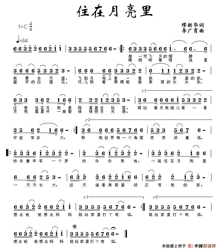 ס