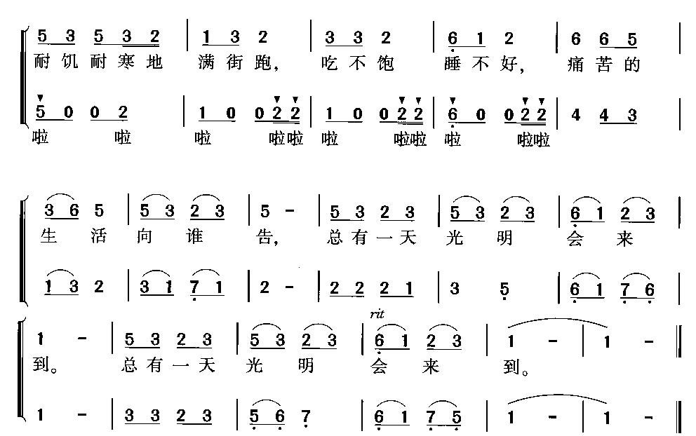 (ϳ)
