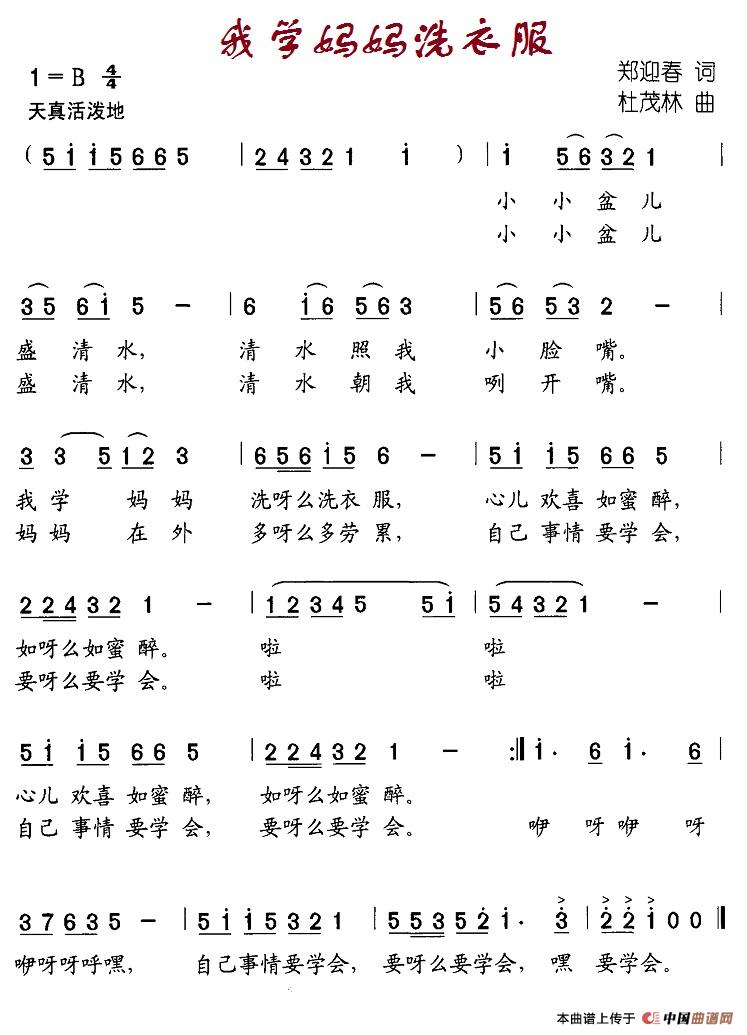 ѧϴ·