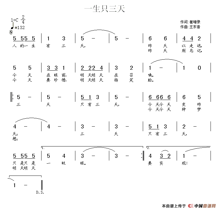 һֻ