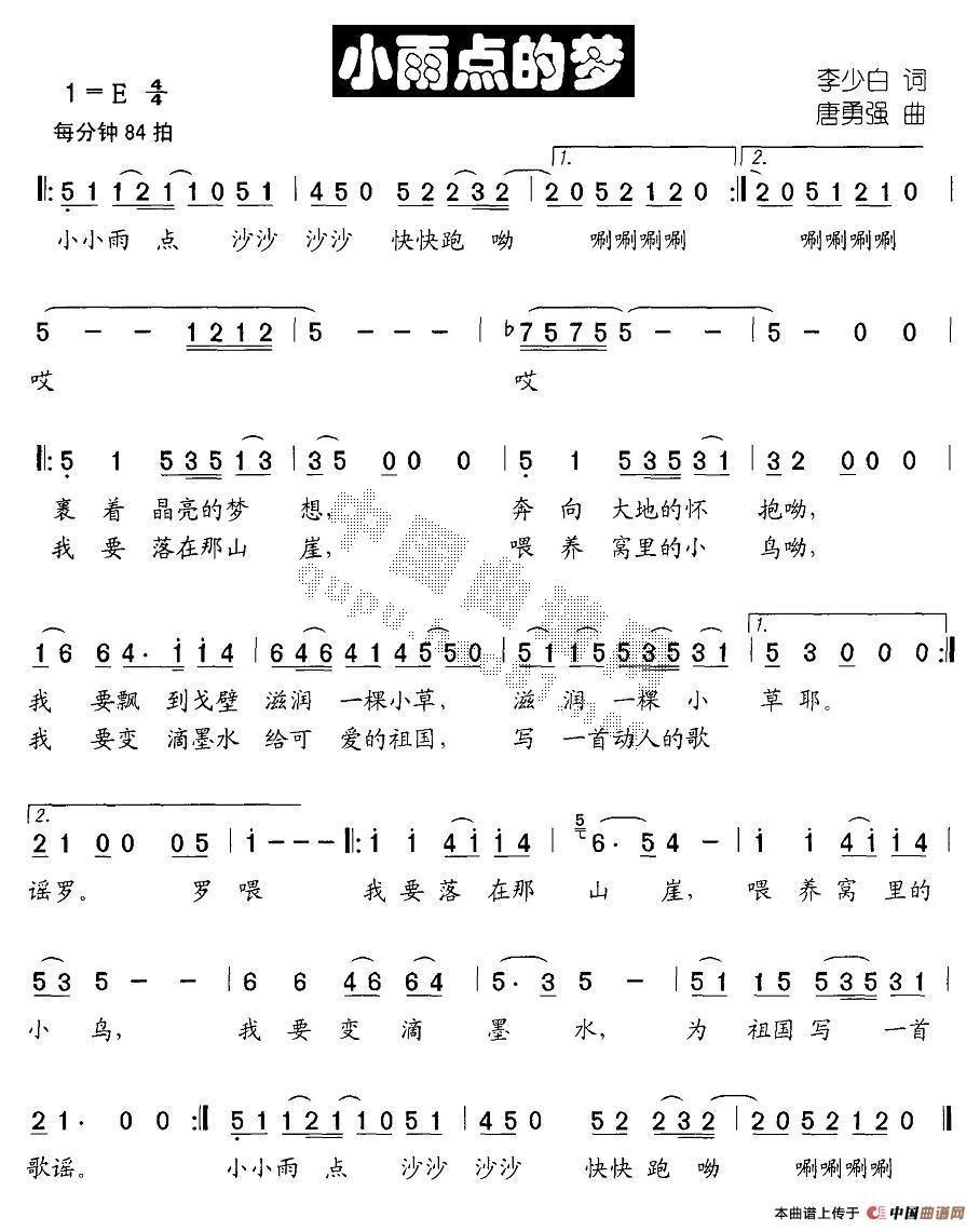 Сμ