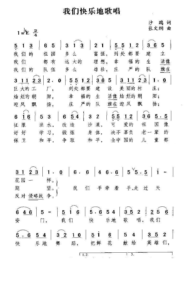 ǿֵظ質