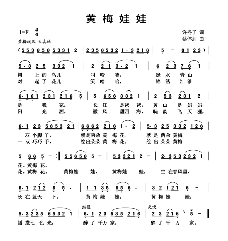 ÷޼