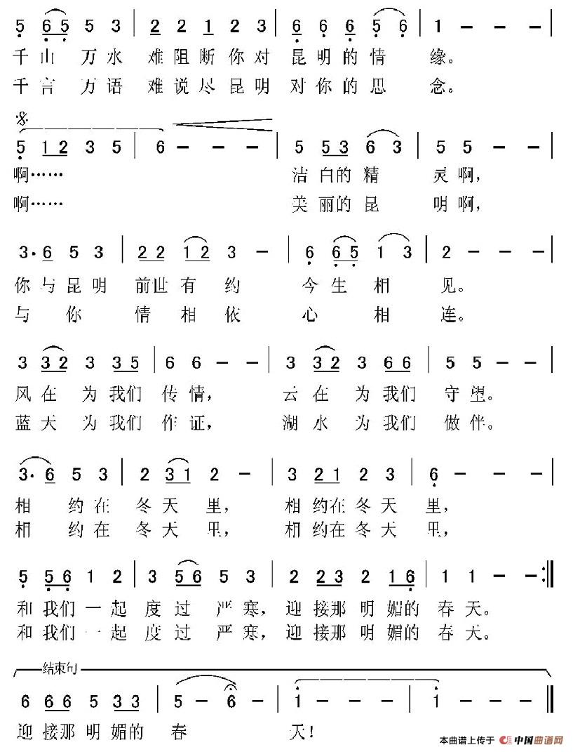 Լڶ