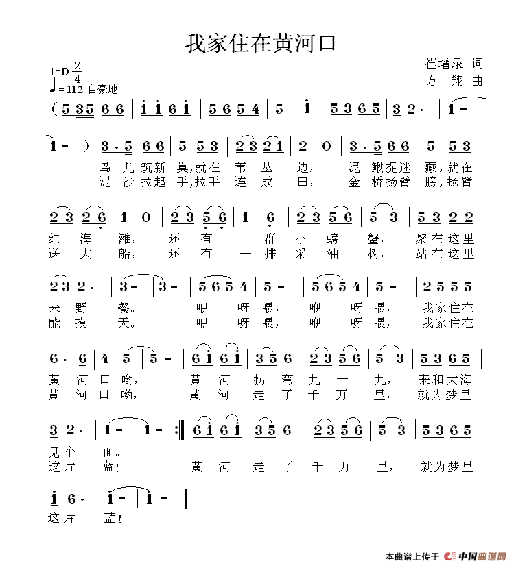 Ҽסڻƺӿڼ