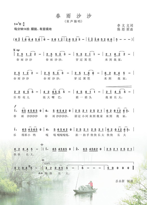 ɳɳ