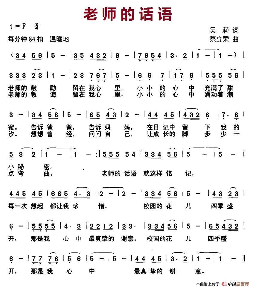ʦĻ