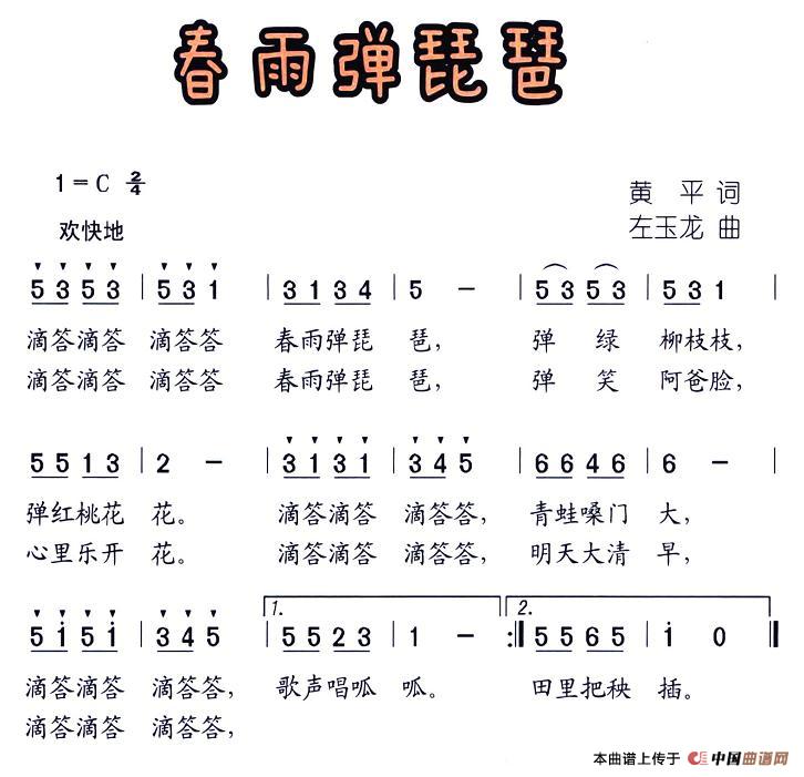 굯ü