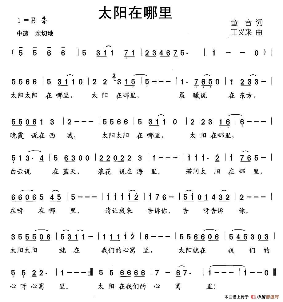 ̫